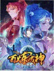 鼠鼠我爱你 片场日记 第 6 期 封面